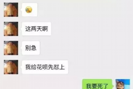 上杭工资清欠服务